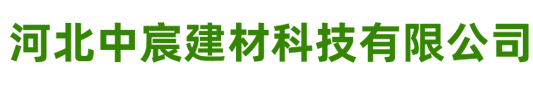 滄州偉信機(jī)械制造有限公司